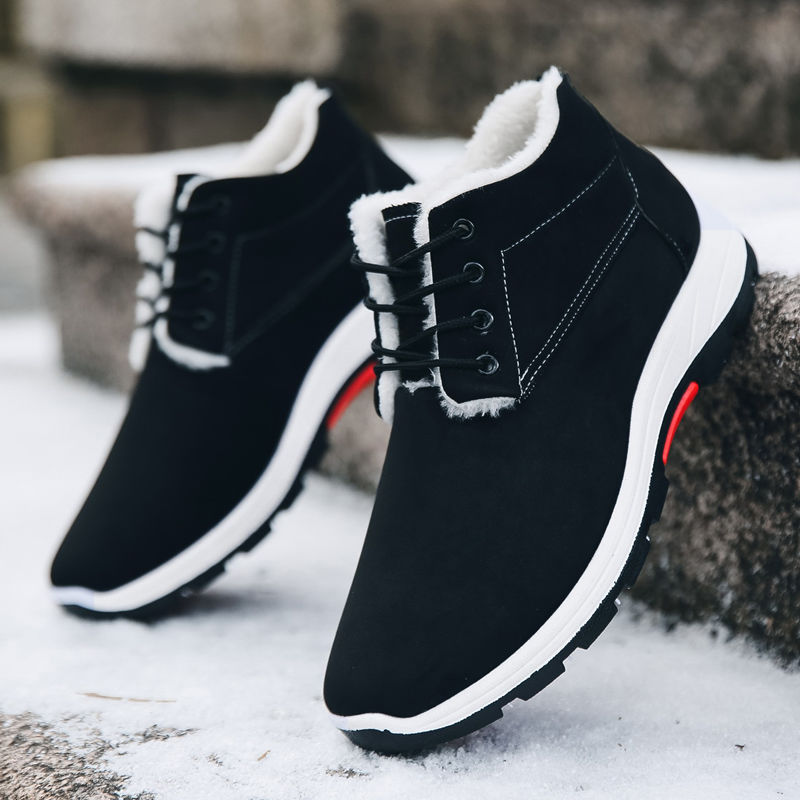 Casual British rubber wear-resistant cotton shoes